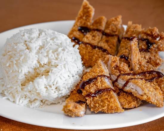 Deep Fried Pork With White Rice 猪排饭